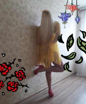Анкета проститутки Софоша - Фото 1, Батурин, 44 года, №6485